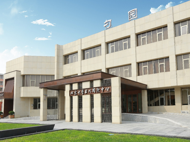 Type B - Two-bedroom Apartmenty