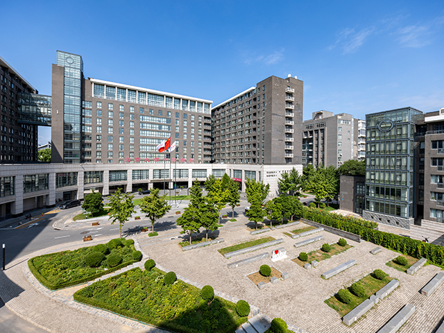 Zhongguanyuan Global Village PKU