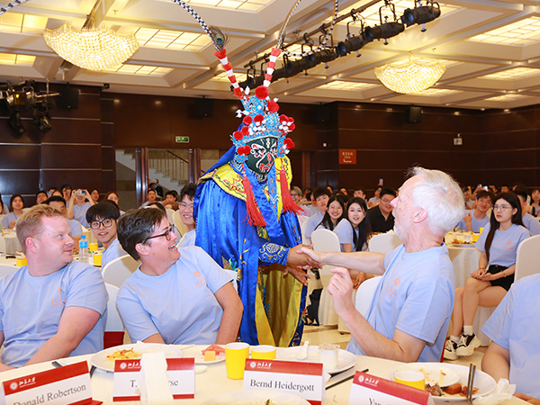 Globex Welcome Ceremony