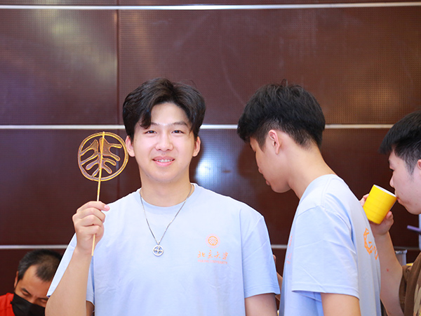 Globex Welcome Ceremony